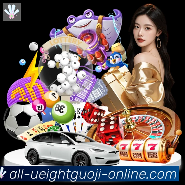 赛事专题整合