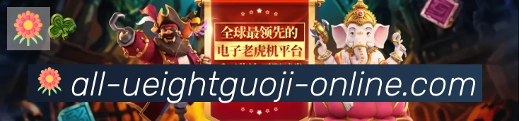 奖项2